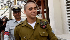 السجن سنة ونصف للجندي ازاريا قاتل الشهيد الشريف بالخليل